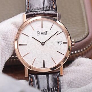 AAA Replica Piaget Altiplano Ultra Thin G0A44051 MKS Factory White Mens Watch