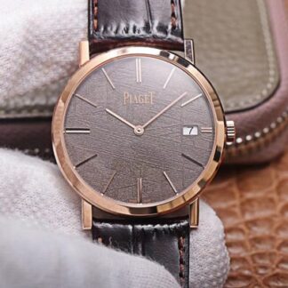AAA Replica Piaget Altiplano Ultra Thin G0A44051 MKS Factory Brown Mens Watch