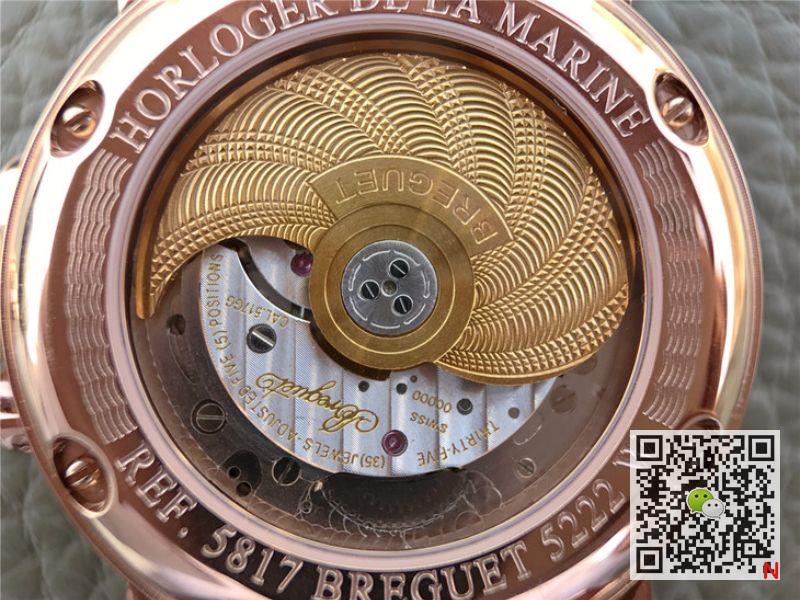 AAA GF Factory Replica Breguet Marine Big Date 5817BR/Z2/5V8 Mens Watch