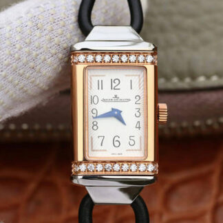 AAA Replica Jaeger LeCoultre Reverso 3264520 MG Factory Diamond White Dial Ladies Watch
