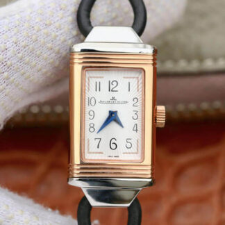 AAA Replica Jaeger LeCoultre Reverso 3264520 MG Factory Rose Gold Ladies Watch