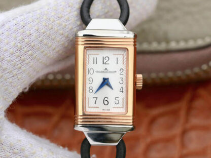 AAA Replica Jaeger LeCoultre Reverso 3264520 MG Factory Rose Gold Ladies Watch