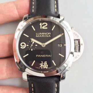 AAA Replica Panerai Luminor PAM498 VS Factory Mechanical Watches Swiss ETA P9000 Black Dial Mens Watch