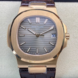 AAA Replica Patek Philippe Nautilus 5711R-001 PPF Factory V4 Rose Gold Brown Dial Mens Watch