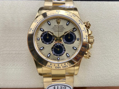 AAA Replica Rolex Cosmograph Daytona M116508-0014 Clean Factory Yellow Gold Mens Watch