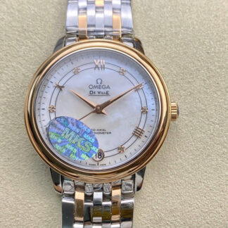 AAA Replica Omega De Ville MKS Factory Rose Gold Diamond Dial Ladies Watch