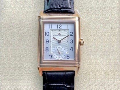 AAA Replica Jaeger LeCoultre Reverso 3842520 MG Factory Rose Gold Mens Watch | aaareplicawatches.is