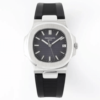 AAA Replica Patek Philippe Nautilus 5711 PPF Factory Silver Case Mens Watch | aaareplicawatches.is